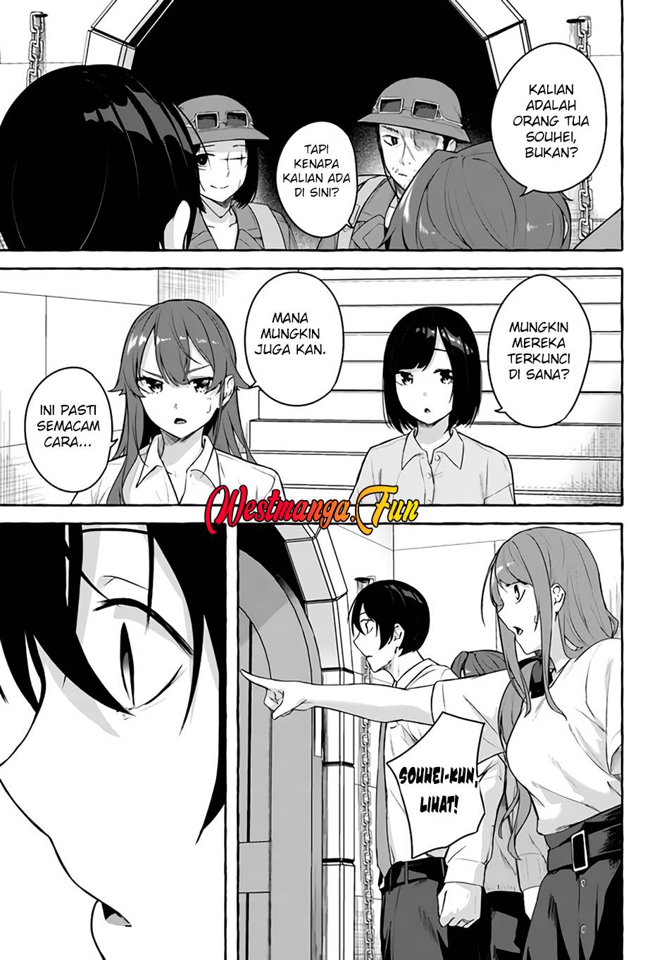 Sex and Dungeon Chapter 36 End